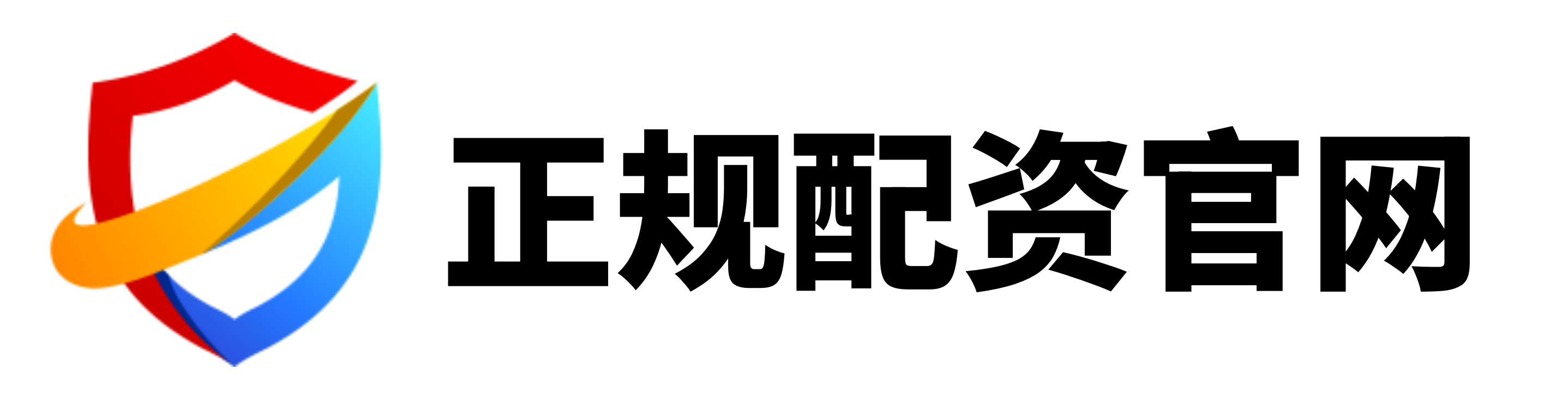 华丰配资