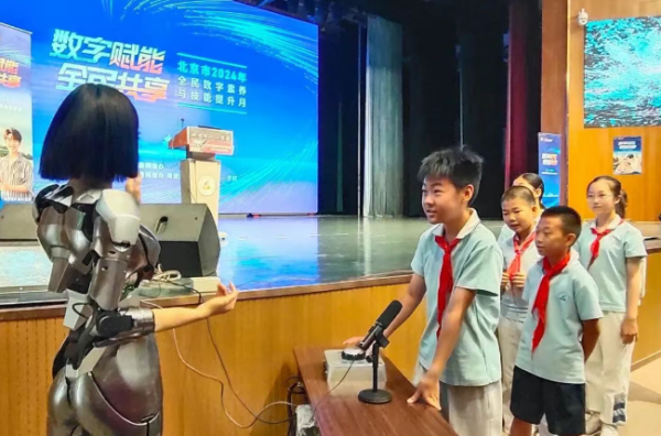 富盈策略 今年秋季学期开始，北京中小学将全面普及人工智能通识教育_大皖新闻 | 安徽网