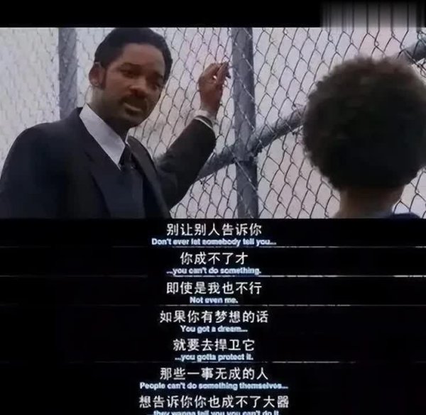 驰盈优配 离开贾玲后，张小斐攀上新高度，突破自我极限
