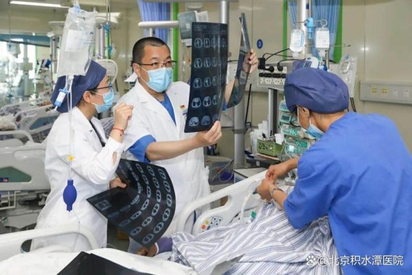 盈利通 60分钟生死时速！北京积水潭医院成功救治突发大咯血患者